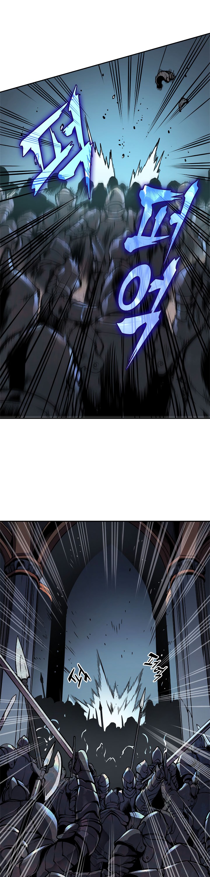 Solo Leveling chapter 41 page 21