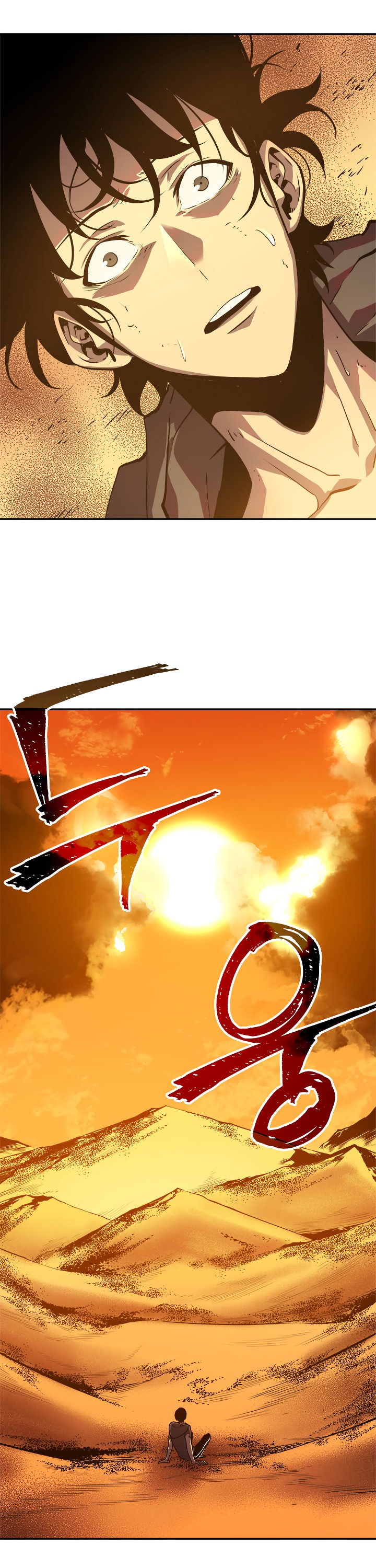 Solo Leveling chapter 42 page 27
