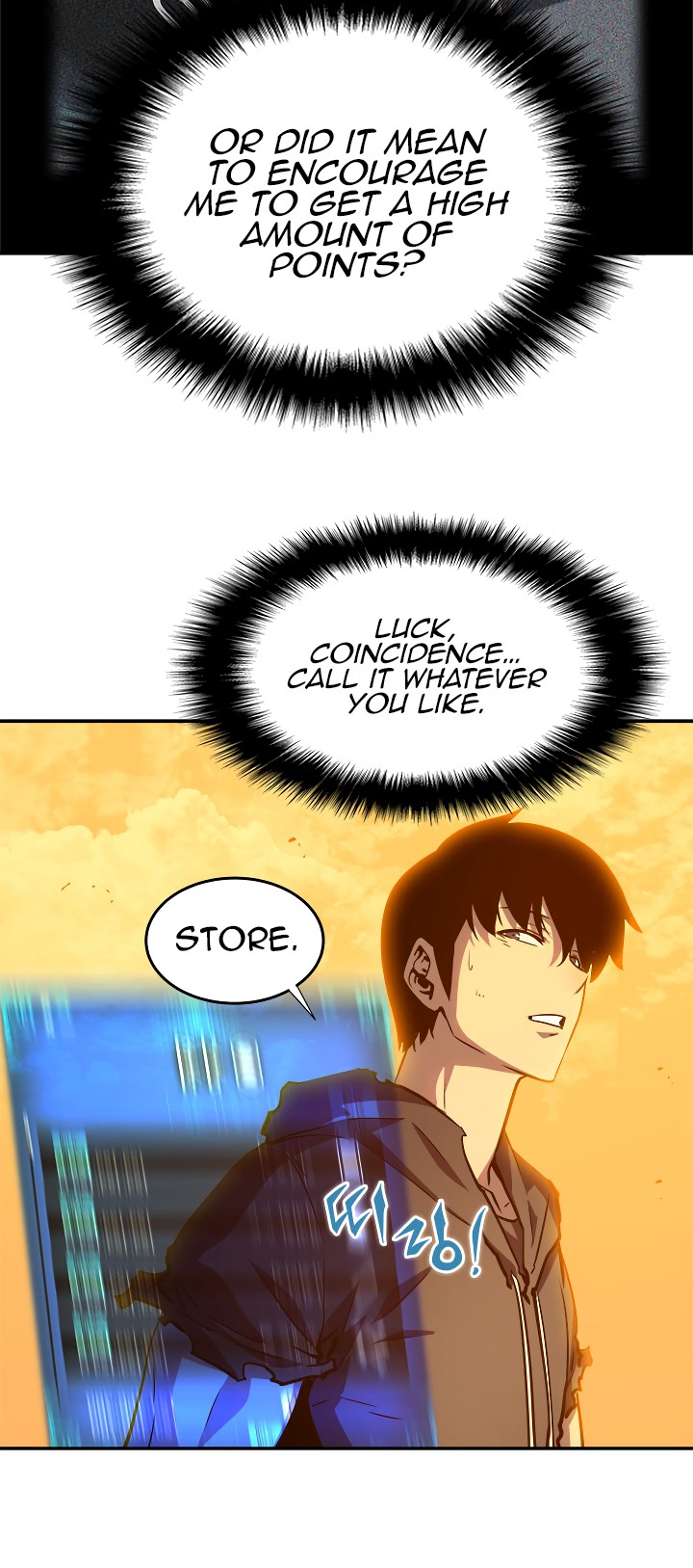 Solo Leveling chapter 42 page 31