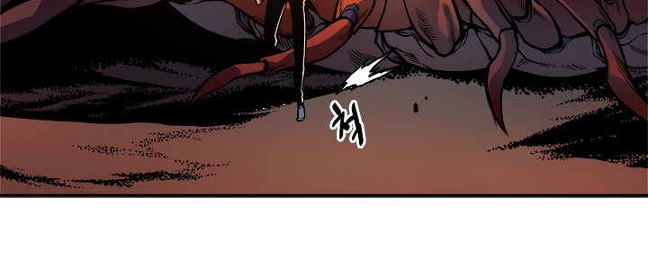Solo Leveling chapter 43 page 9