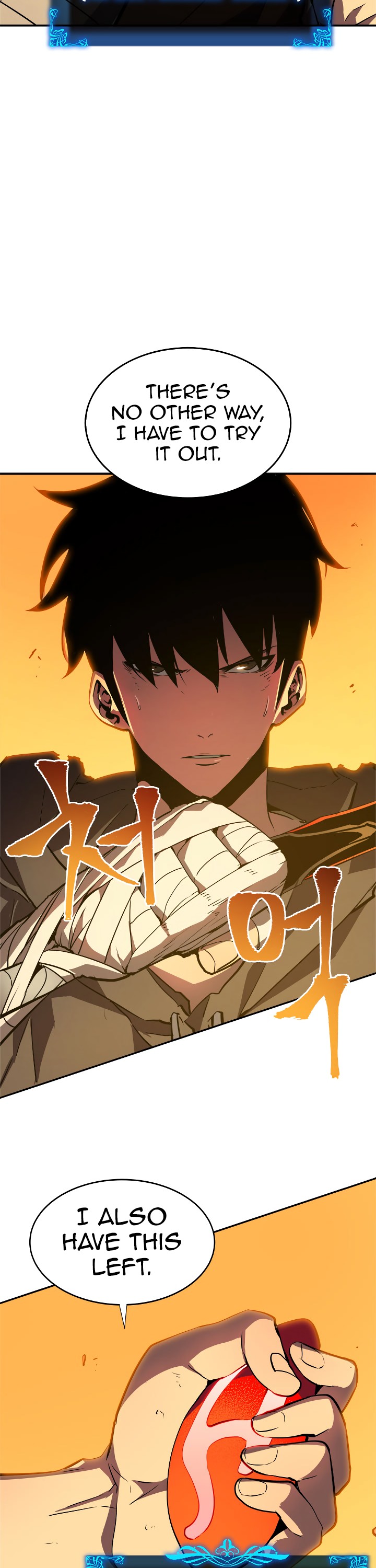 Solo Leveling chapter 43 page 13