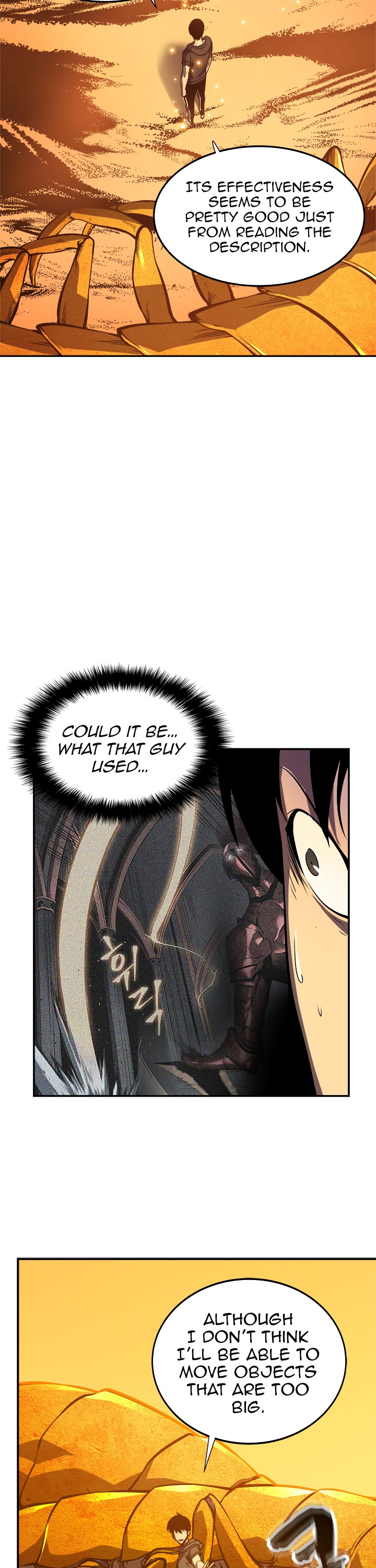 Solo Leveling chapter 43 page 16