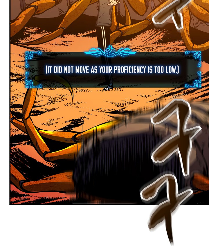 Solo Leveling chapter 43 page 17