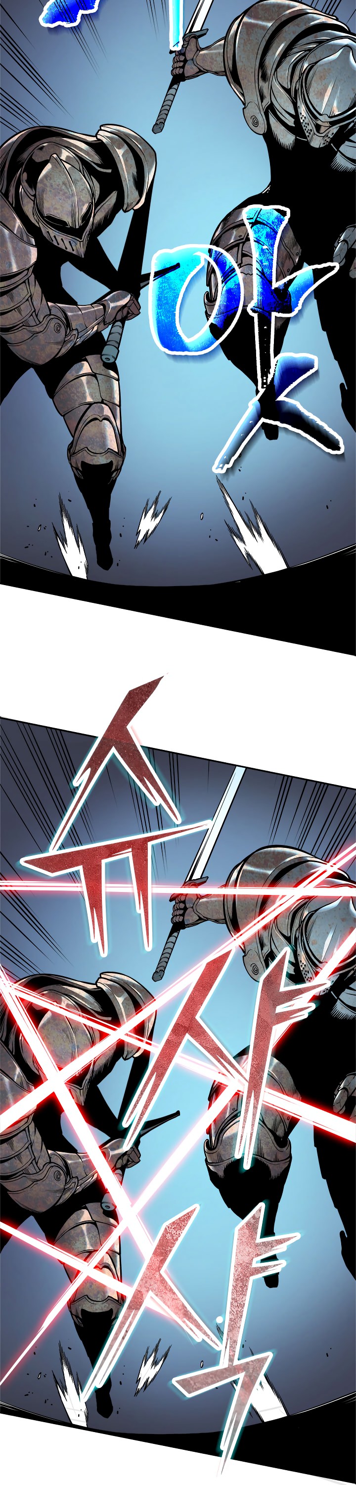 Solo Leveling chapter 43 page 21