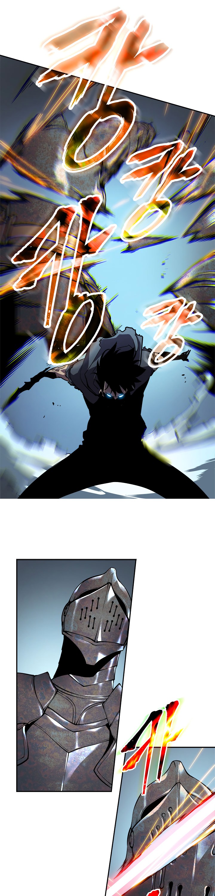 Solo Leveling chapter 43 page 22