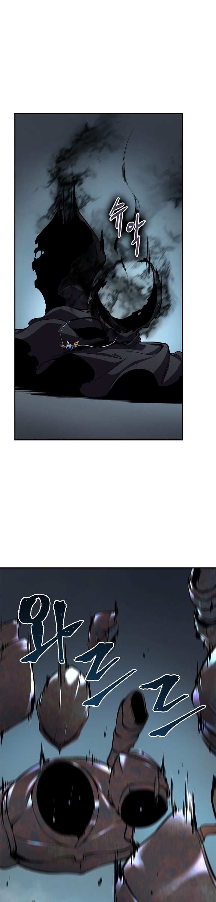 Solo Leveling chapter 43 page 31