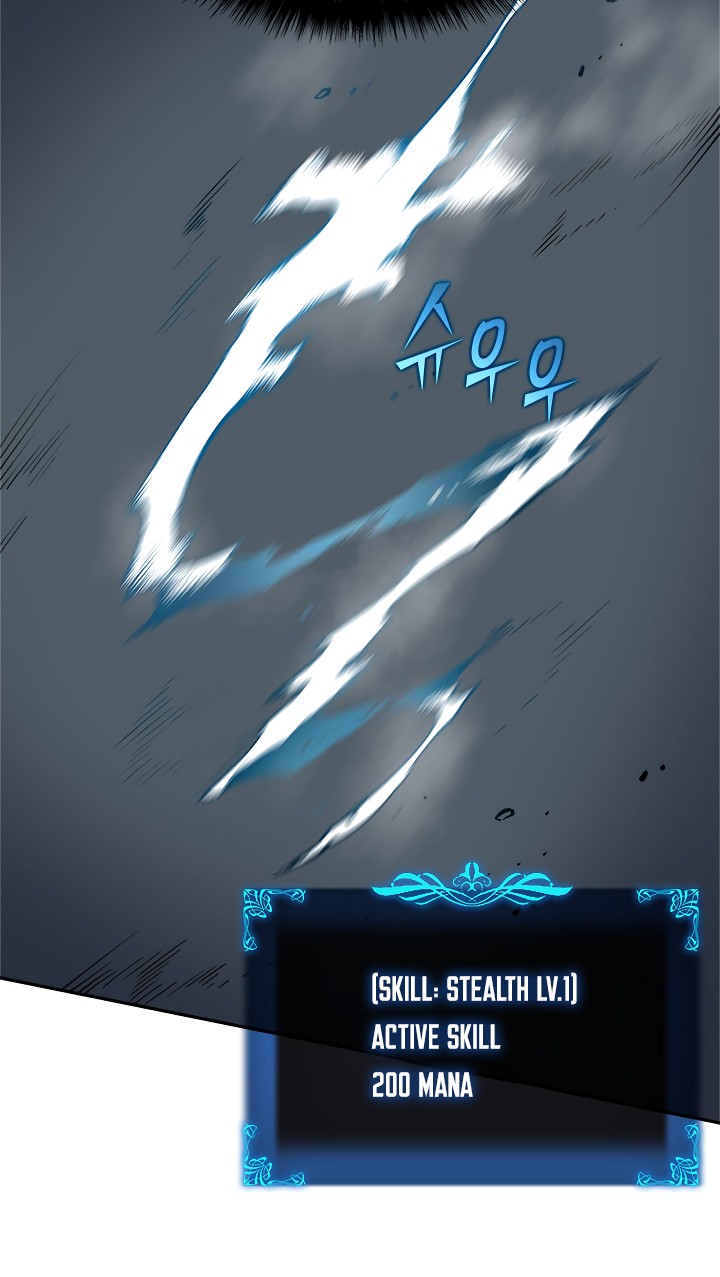 Solo Leveling chapter 43 page 33