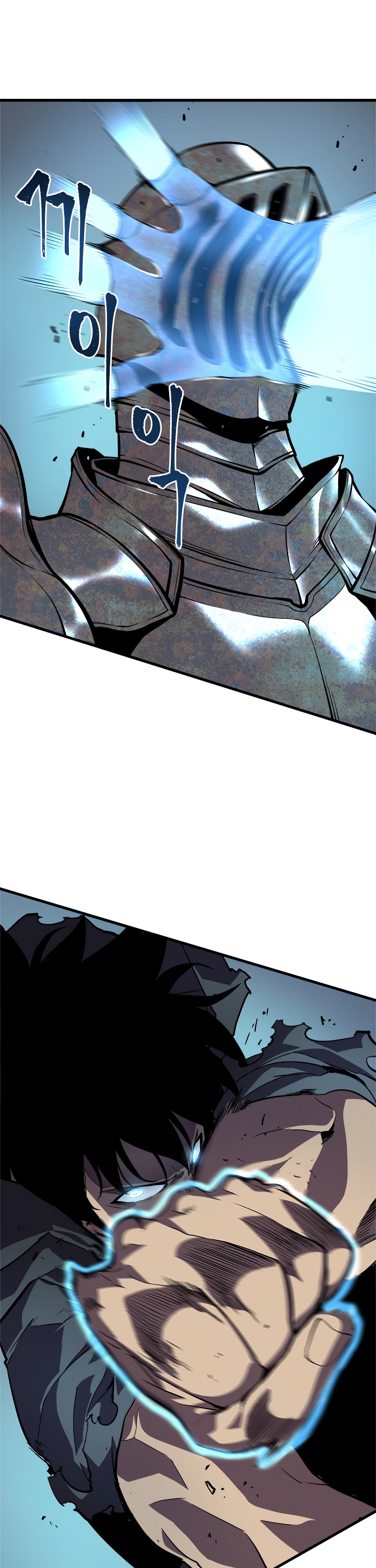 Solo Leveling chapter 44 page 11