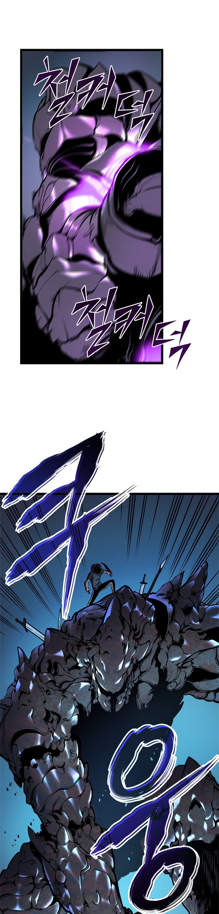 Solo Leveling chapter 44 page 21
