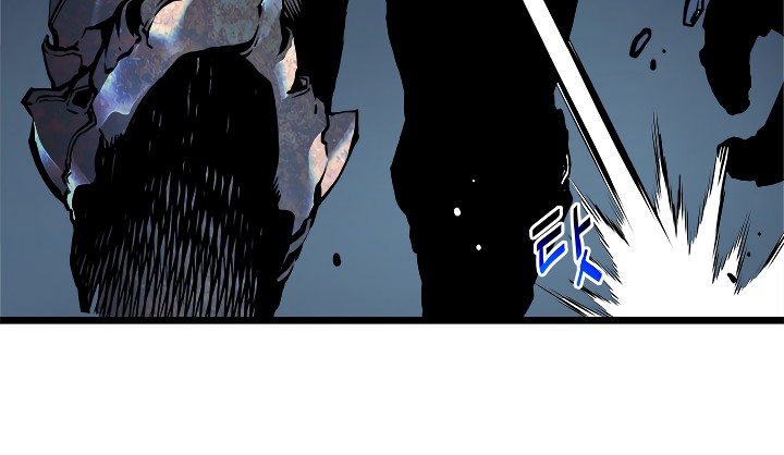 Solo Leveling chapter 44 page 23
