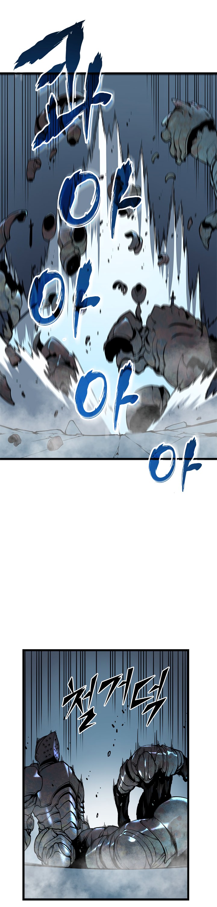 Solo Leveling chapter 44 page 29