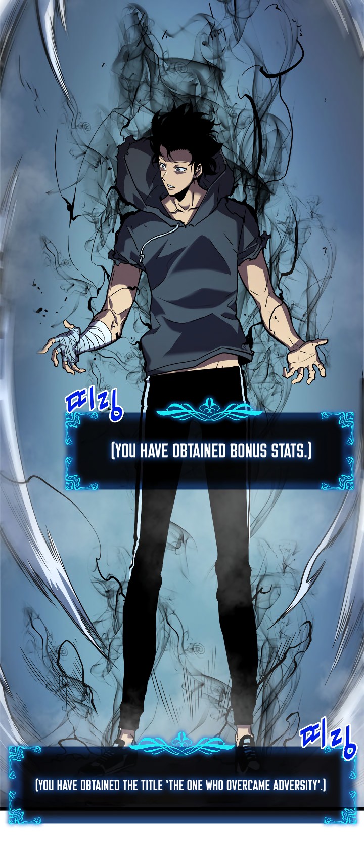 Solo Leveling chapter 45 page 19