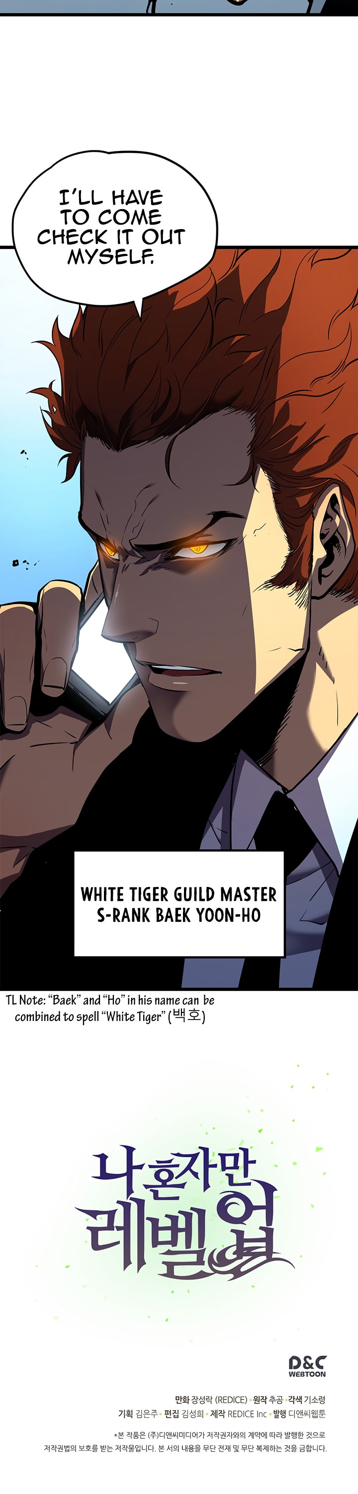 Solo Leveling chapter 47 page 34