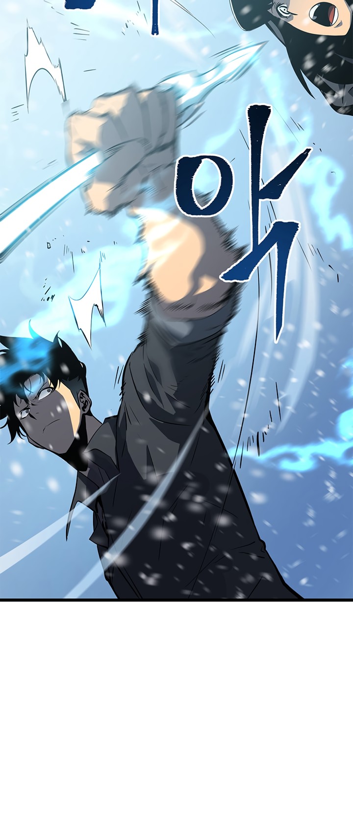 Solo Leveling chapter 48 page 12