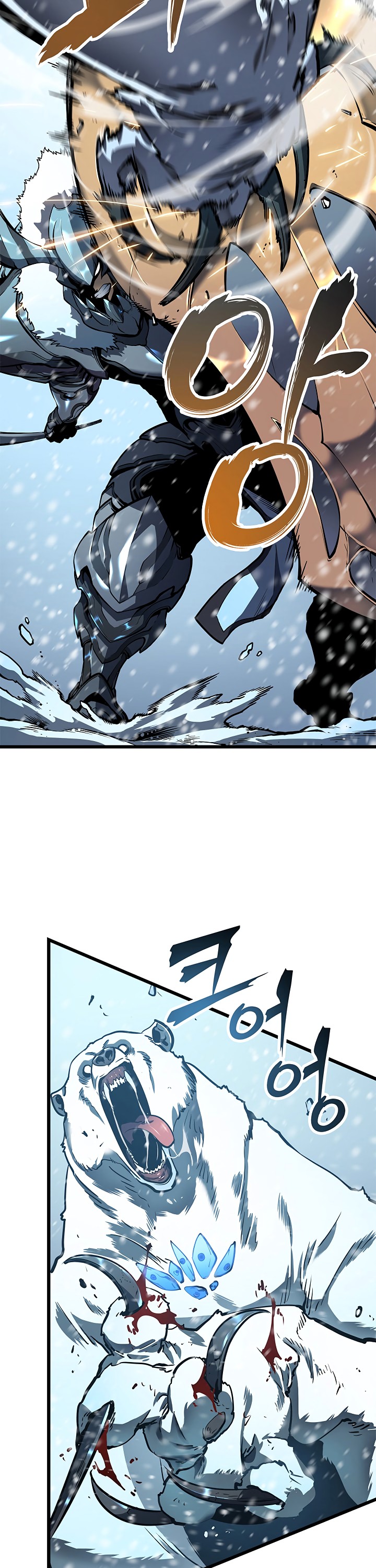Solo Leveling chapter 50 page 5