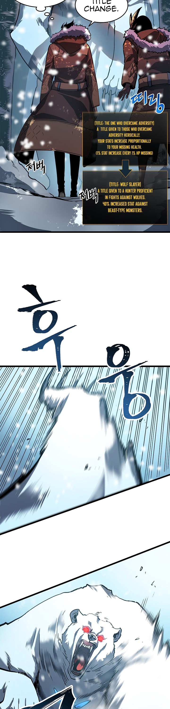 Solo Leveling chapter 50 page 23