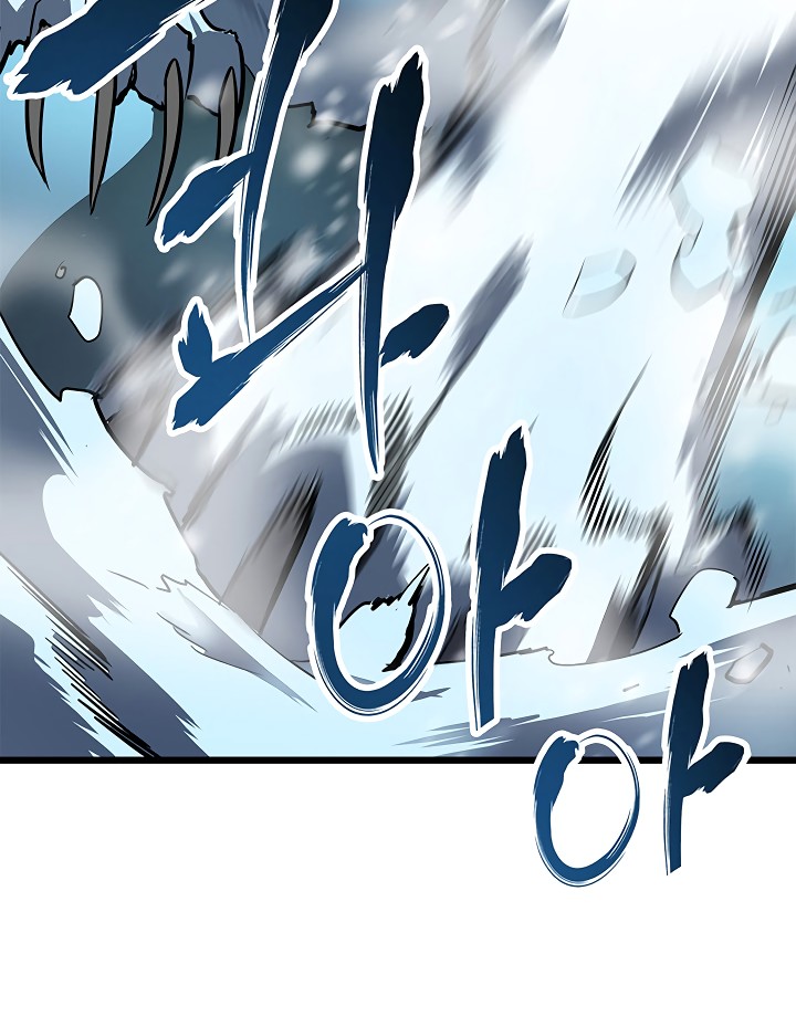 Solo Leveling chapter 50 page 24
