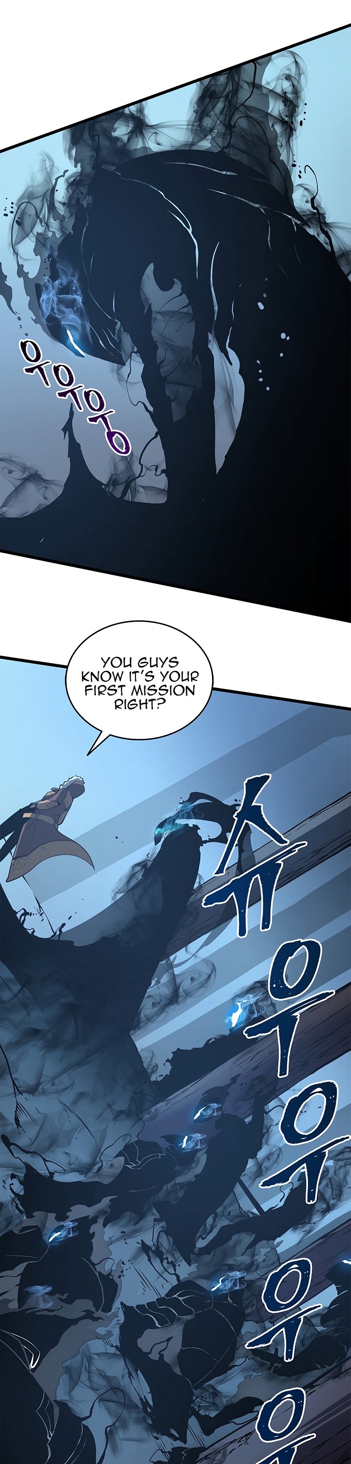 Solo Leveling chapter 50 page 44