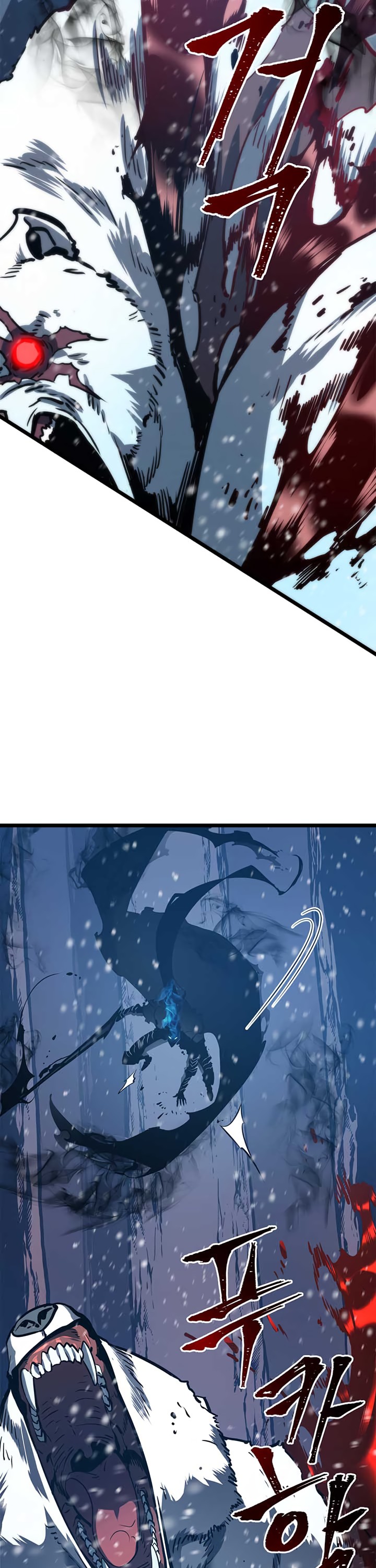 Solo Leveling chapter 51 page 17