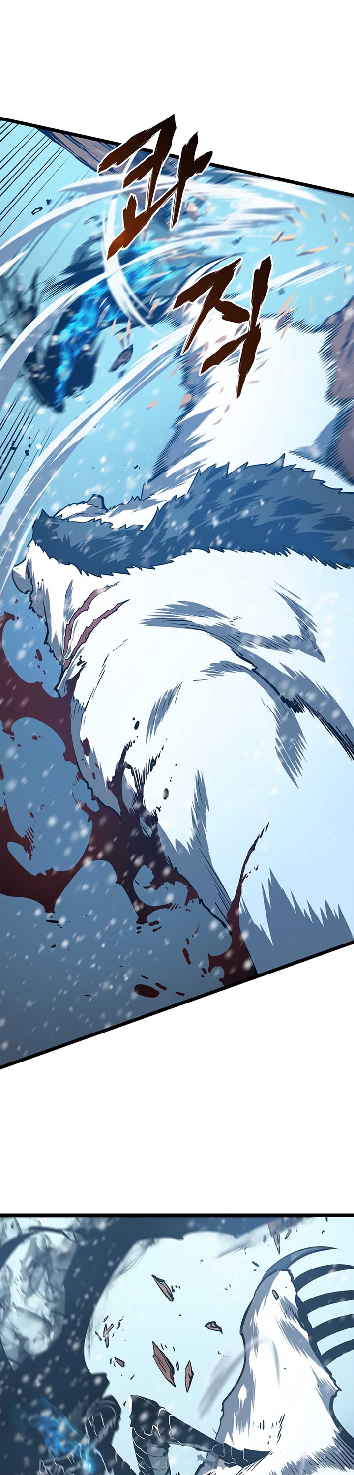 Solo Leveling chapter 51 page 19
