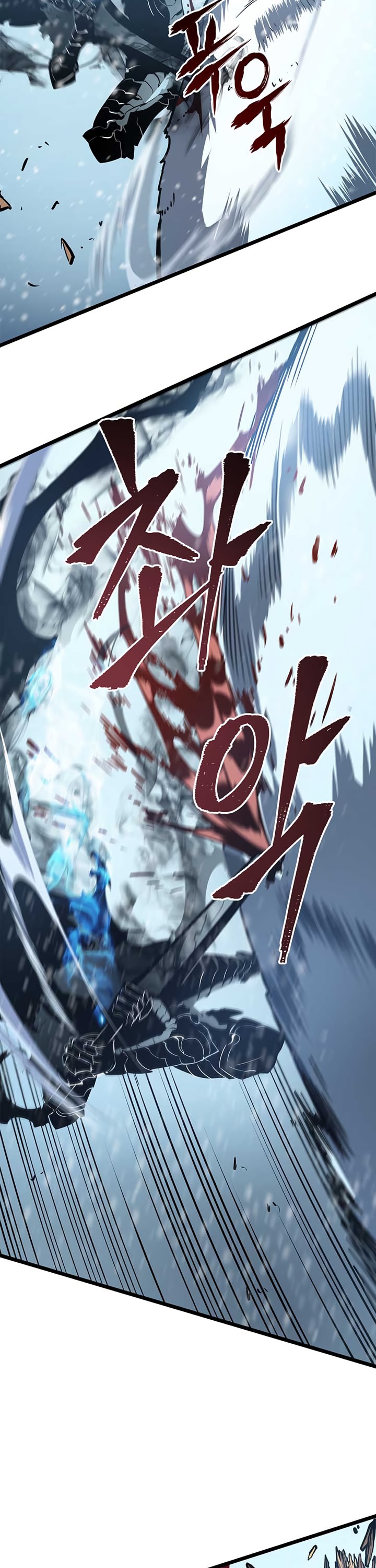 Solo Leveling chapter 51 page 20