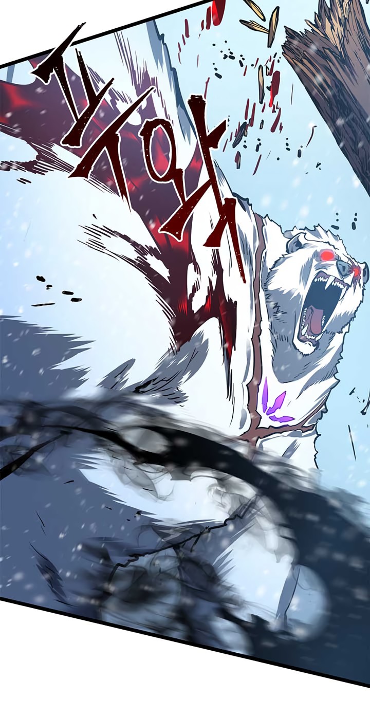 Solo Leveling chapter 51 page 21