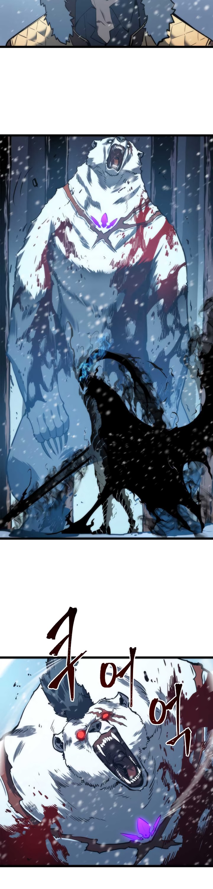Solo Leveling chapter 51 page 23
