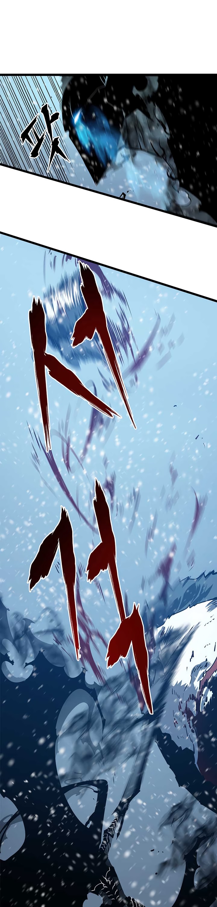 Solo Leveling chapter 51 page 24