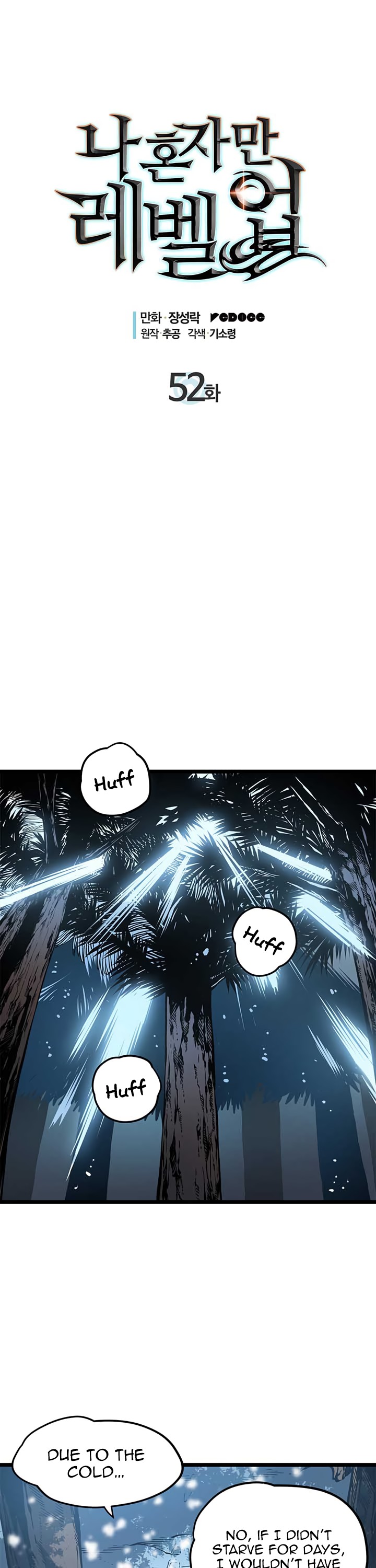 Solo Leveling chapter 52 page 4