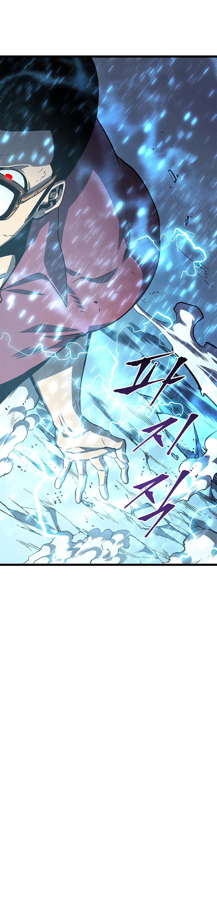 Solo Leveling chapter 52 page 11