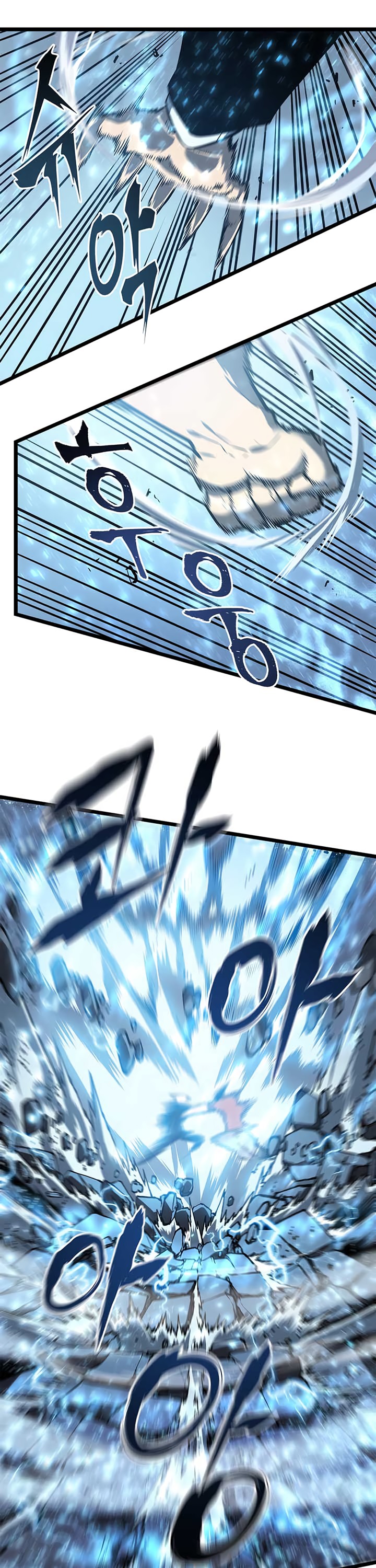 Solo Leveling chapter 52 page 12