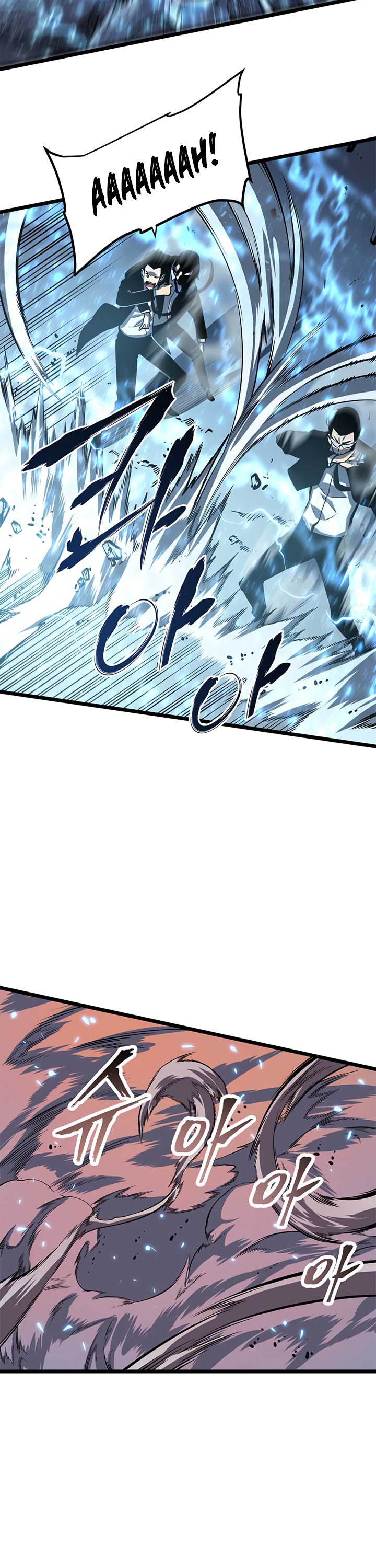 Solo Leveling chapter 52 page 13