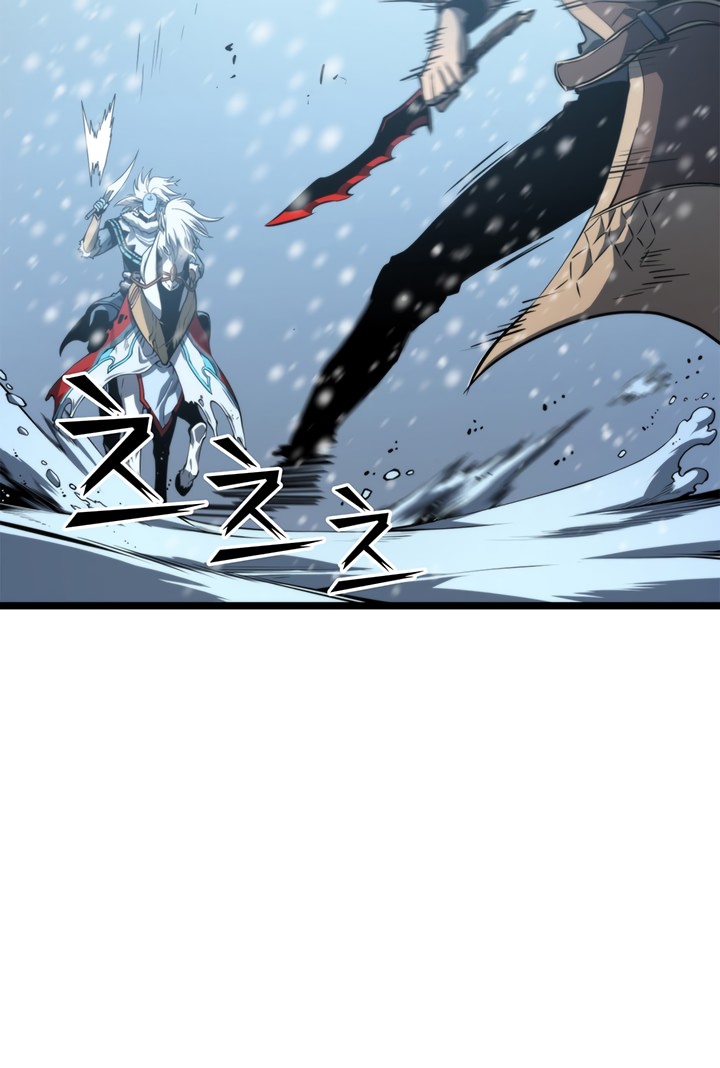 Solo Leveling chapter 53 page 4