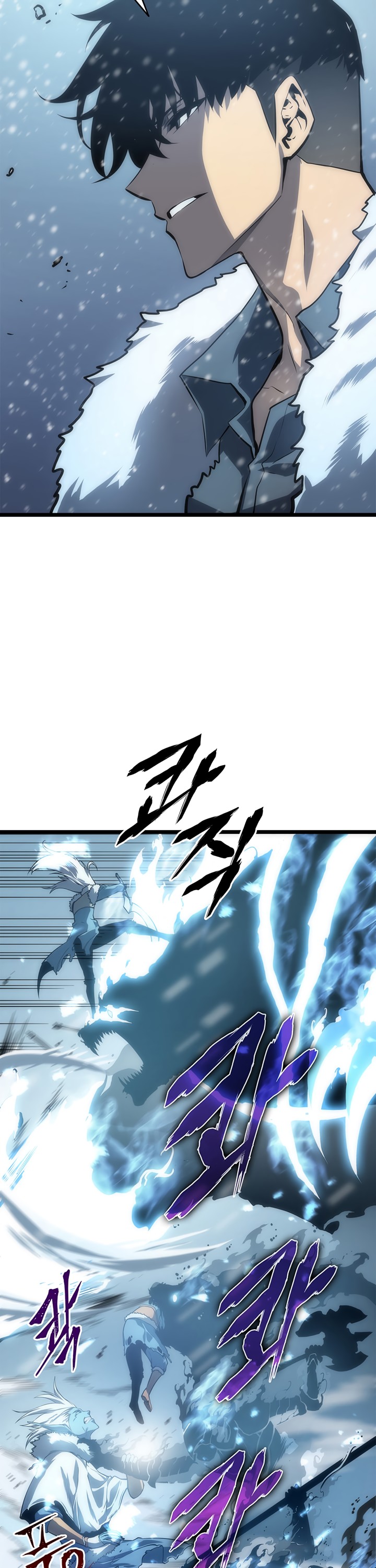 Solo Leveling chapter 53 page 21