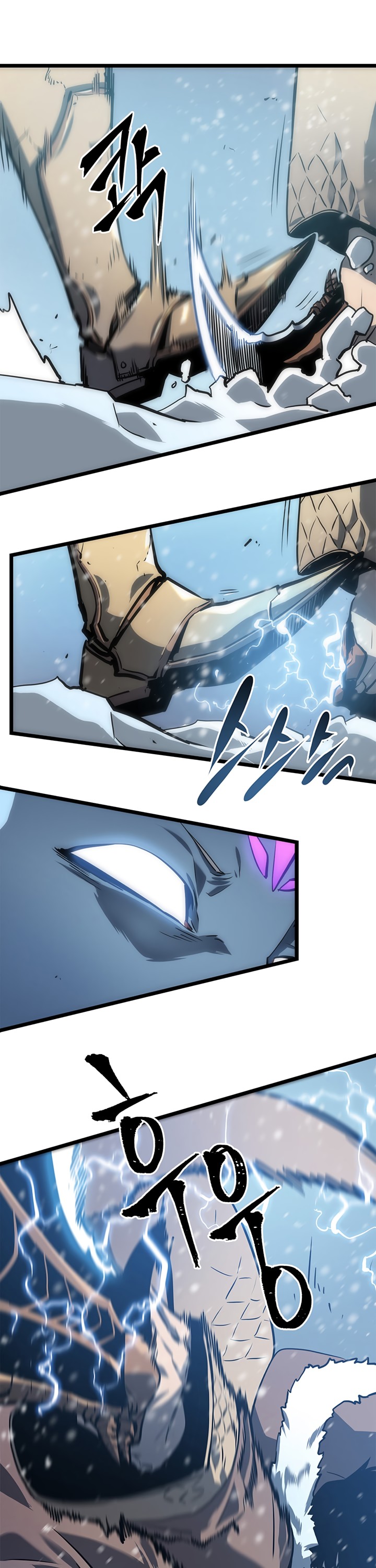 Solo Leveling chapter 53 page 32