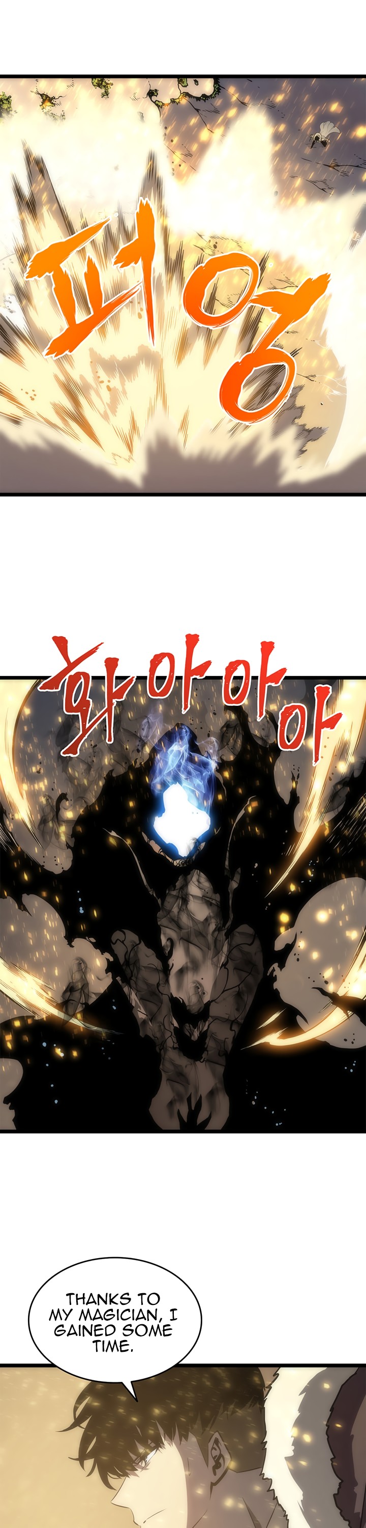 Solo Leveling chapter 53 page 38