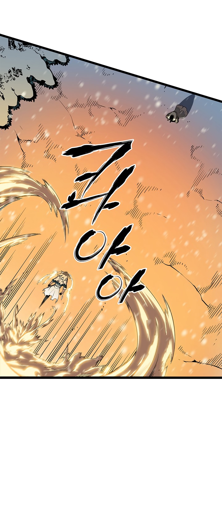 Solo Leveling chapter 53 page 43