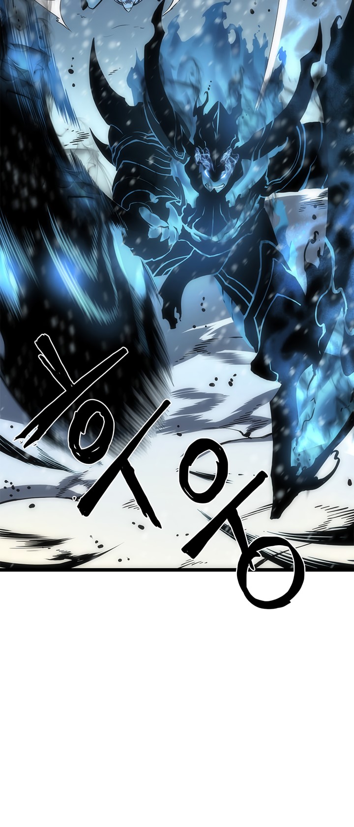 Solo Leveling chapter 54 page 12