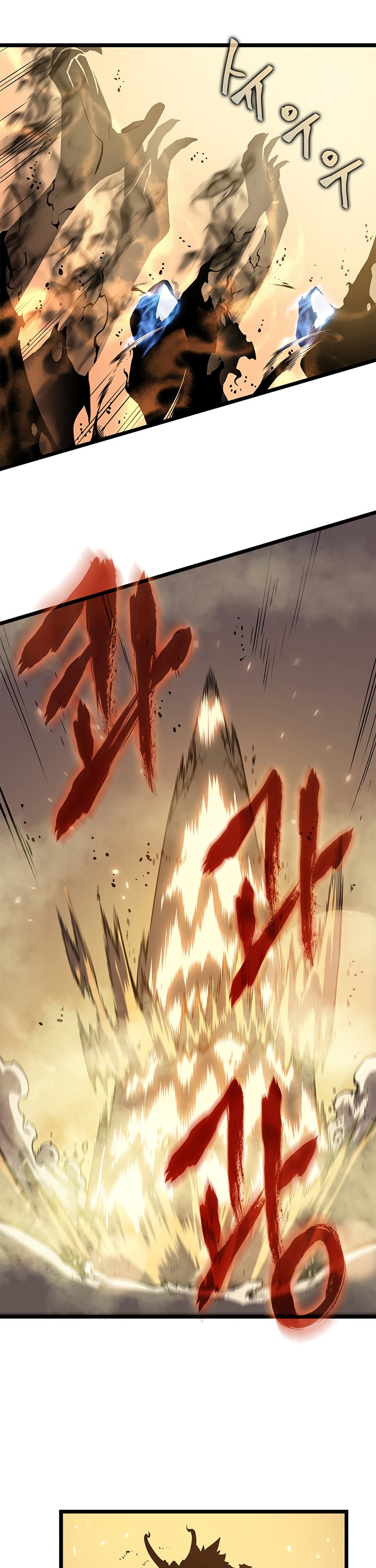 Solo Leveling chapter 54 page 28