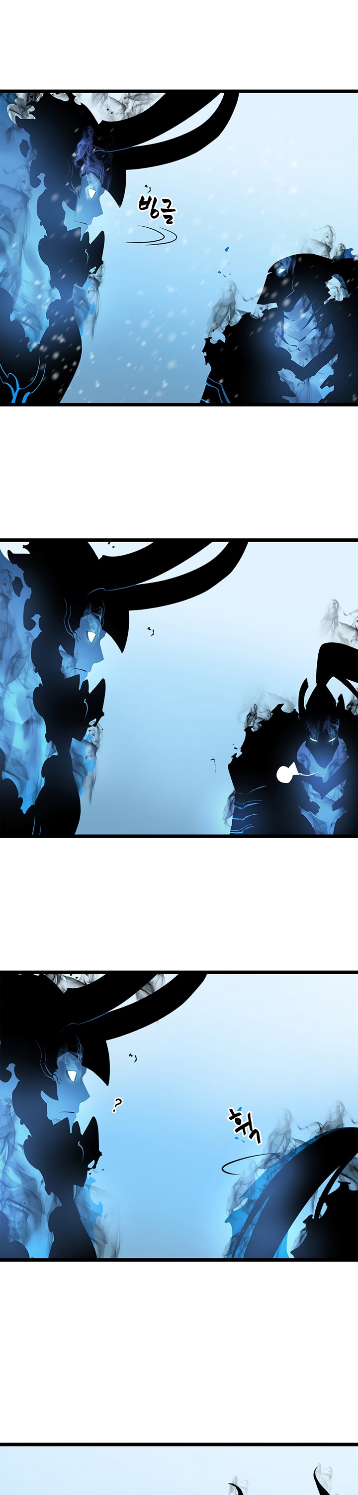 Solo Leveling chapter 54 page 40
