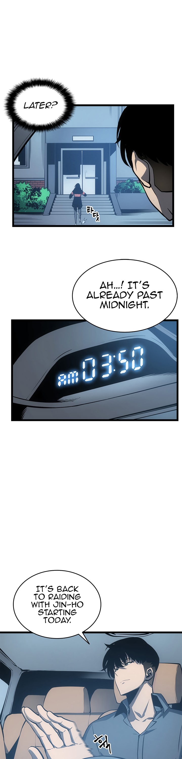 Solo Leveling chapter 55 page 25