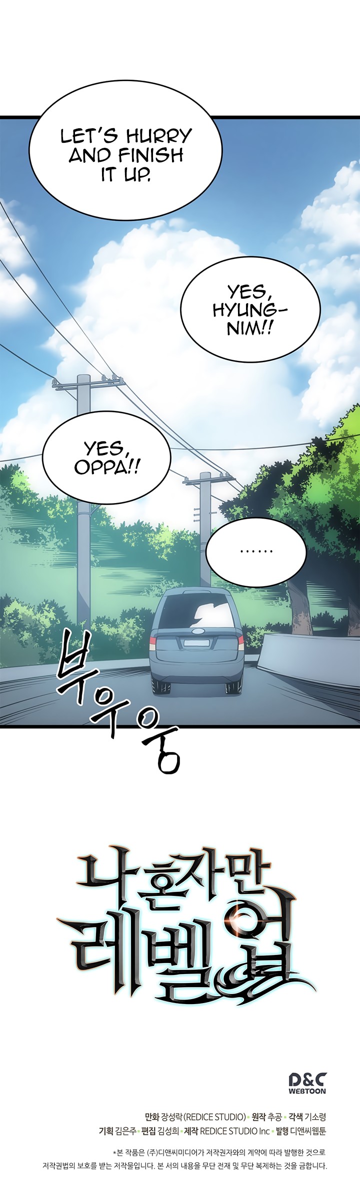 Solo Leveling chapter 55 page 36