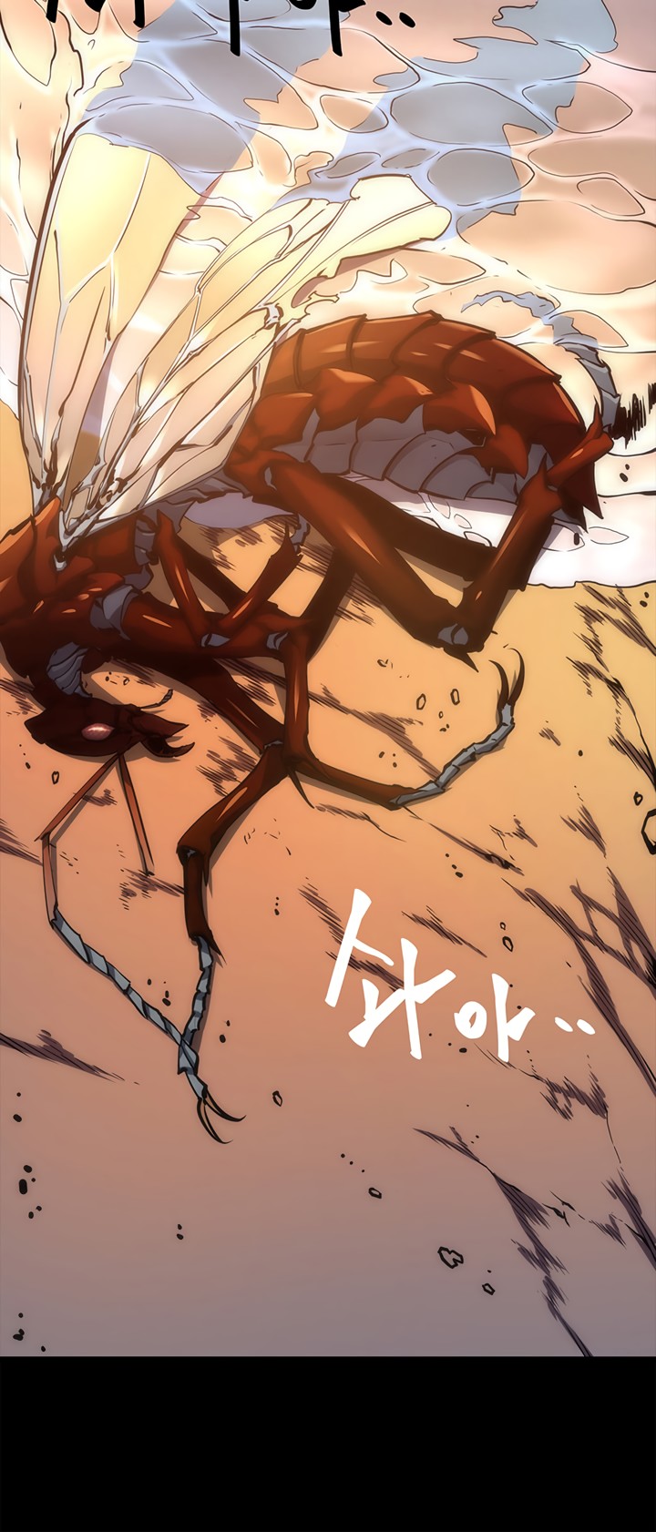 Solo Leveling chapter 56 page 42