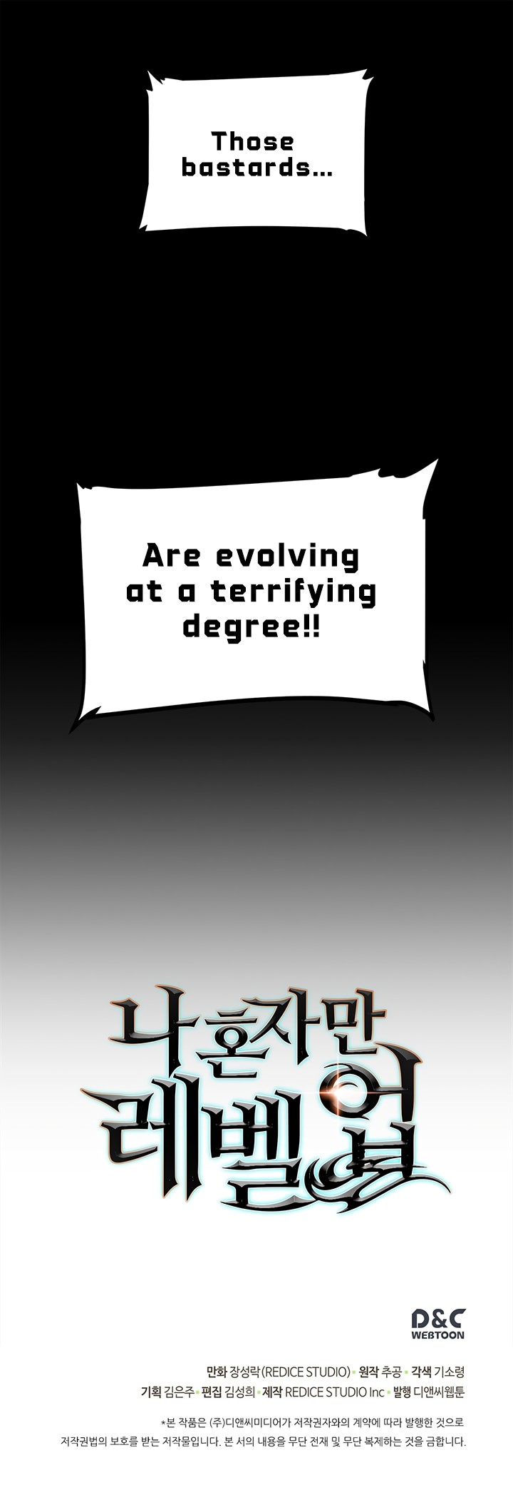 Solo Leveling chapter 56 page 43