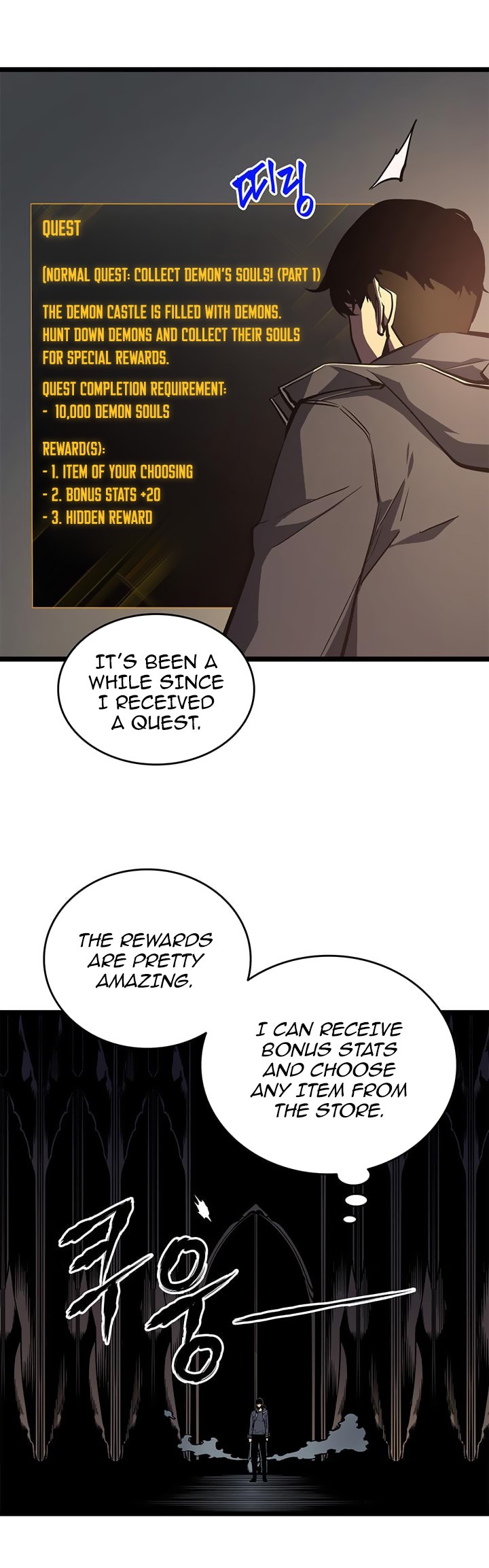 Solo Leveling chapter 57 page 7