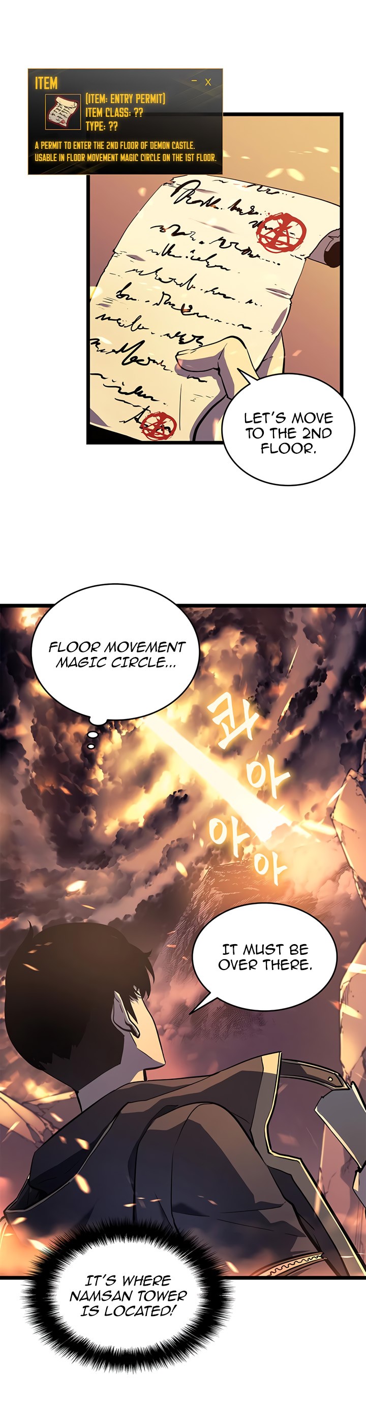 Solo Leveling chapter 58 page 4