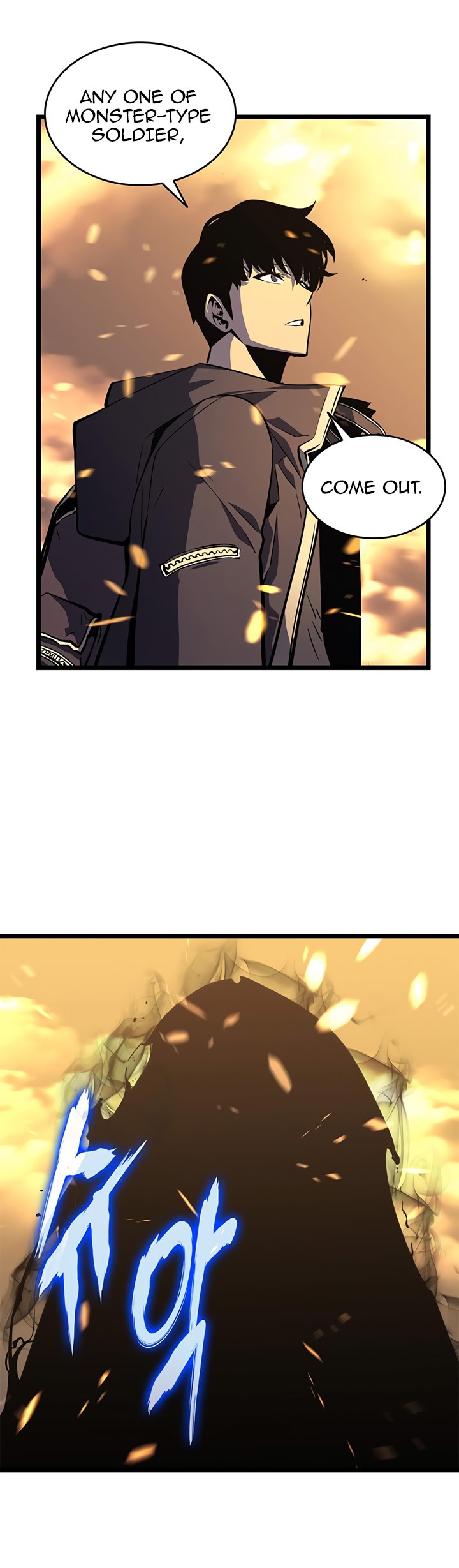 Solo Leveling chapter 58 page 5