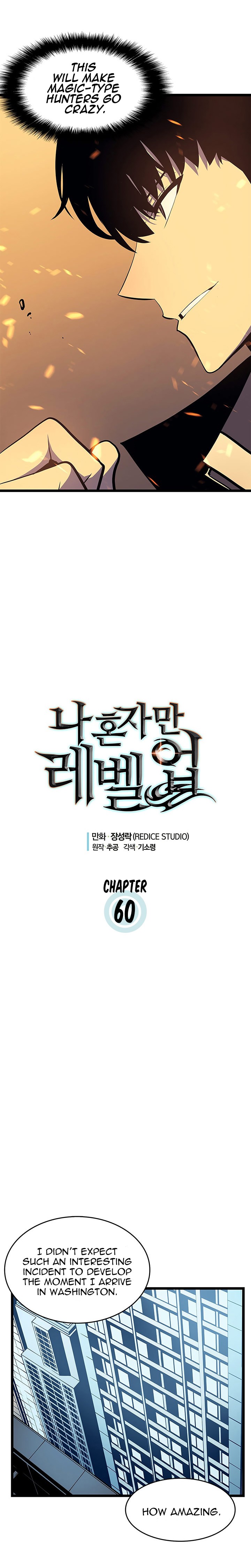 Solo Leveling chapter 60 page 8