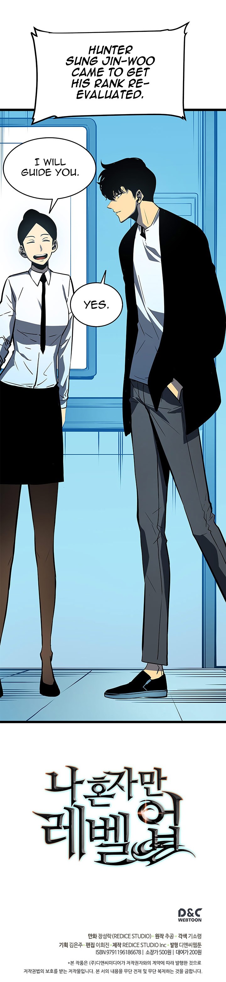 Solo Leveling chapter 61 page 22