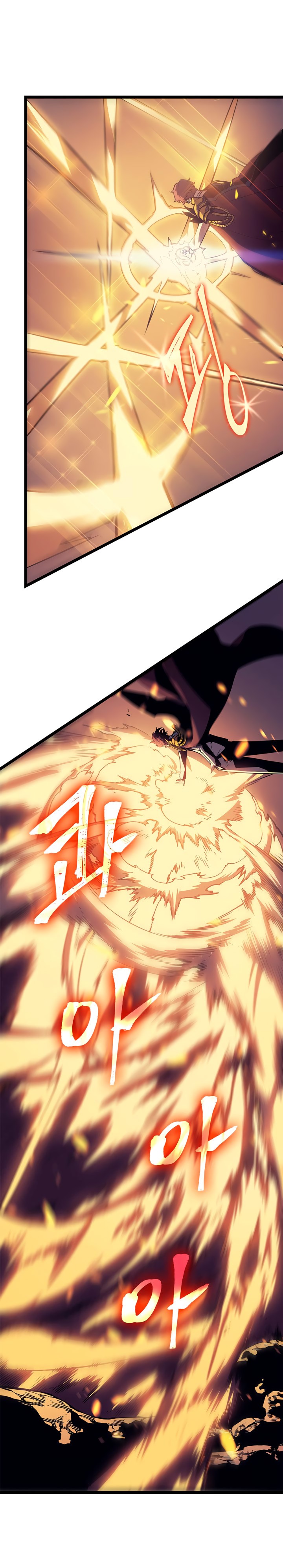 Solo Leveling chapter 65 page 23